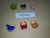 Complete Set of All 6 Tamagotchi Pukutto Clear Complete Set Types, Un D. Rings. (capsule Toys).