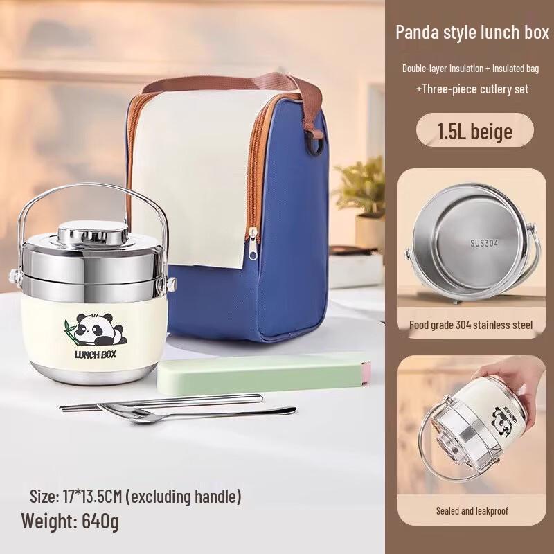 Handun 1.5L Stainless Steel Insulated Lunch Box Set