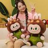 Bear Hat Creative And Strap Pants Cartoon Plush Doll Pillow For Gift