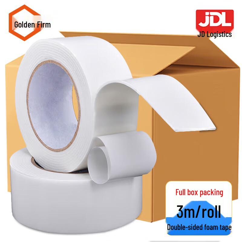 Jingulao Strong Adhesive EVA Foam Double-Sided Tape