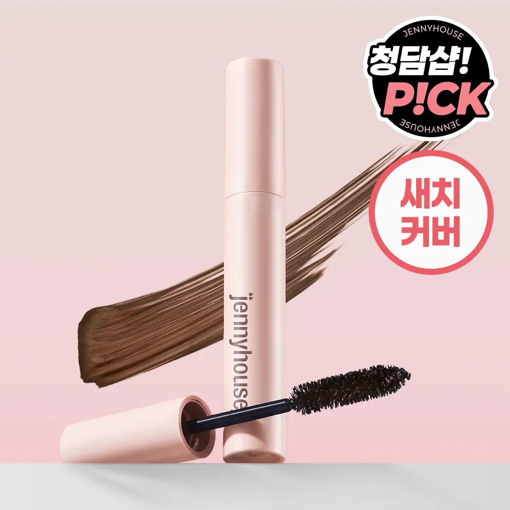 JENNYHOUSE Self-up Hair Cover Mascara 8ml 02 Dark Brown