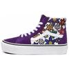 Sk8 Vans-Hi Platform 2 'Glitter Daisies' Women's VN0A3TKNX96