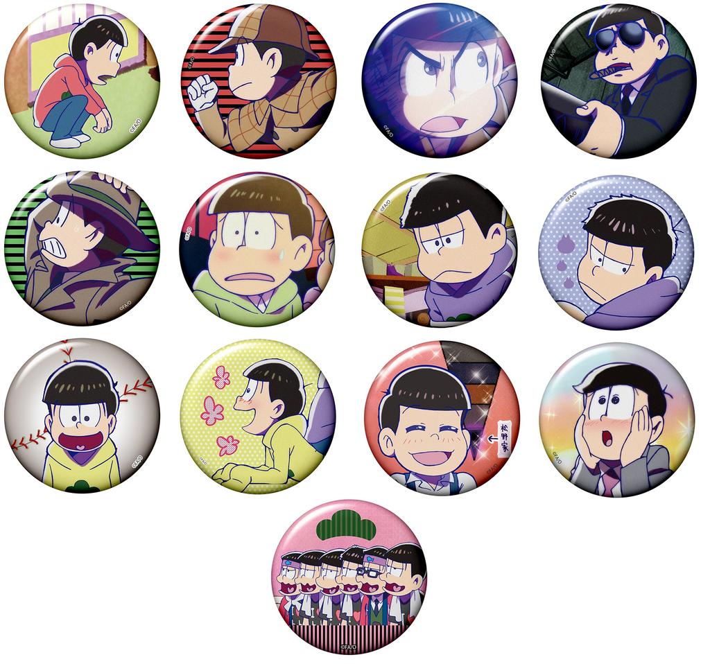 Trading Can Badges 5 BOX Product 1 BOX 13 13 Types In Total Osomatsu-san Vol. = Pieces,