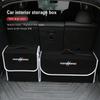 For BMW M Performance E46 E90 E60 F20 X1 F10 F30 X3 E70 Ornament Car Storage Box Foldable Felt Car Trunk Storage Box Accessories Gzdf57