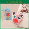 Plush Toy Pokémon Cute Cartoon Keychain Backpack Pendant Children Gift Holiday
