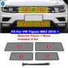 Front Grille Ert Net Ect Screening Mesh Protection Cover For Volkswagen VW Tiguan 2016 -  Accessories Exterior Refit