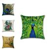 Luxurious Peacock Feathers Cushion Cover Pillow Case For Sophisticated Home Decor
