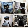 POPULAR BBblack CcatS Cushion Cover Comfortable Reversible Pillow Cover Ideal for Car Sofa Bedroom & Beyond