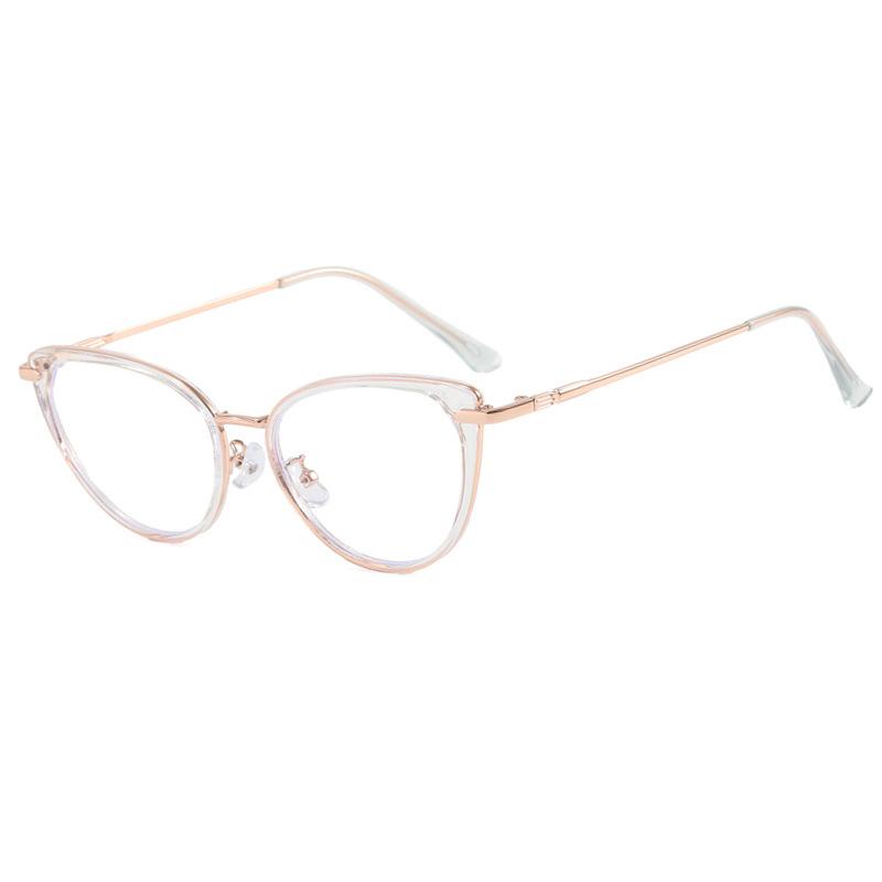 Retro Cat-eye Frames Women's Fashion Myopia Prescription Glasses Color-changing Anti Blue Light Computer Reading Eyeglasses