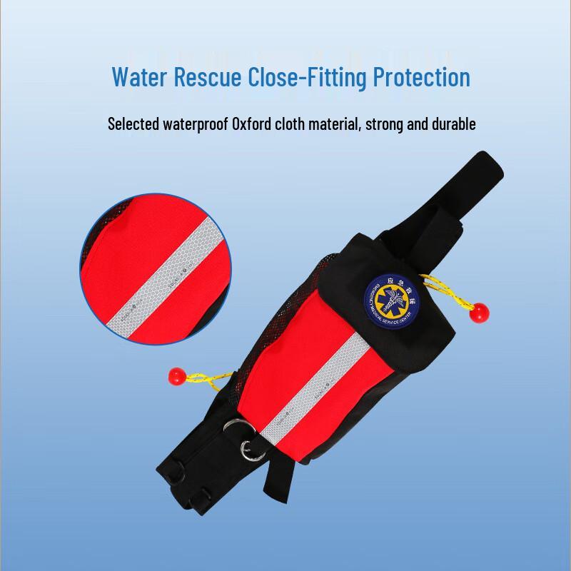 UOSU Portable Water Rescue Rope Bag One Size