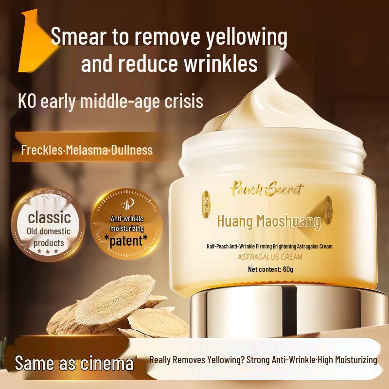 

Peach s Secret Astragalus Anti-Aging Face Cream
