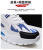Fashion New Men Breathable Running Shoes Mesh Height Increase Anti Slip Comfort Autumn Men Sports Shoes Sneakers Soft Bottom Zapatillas