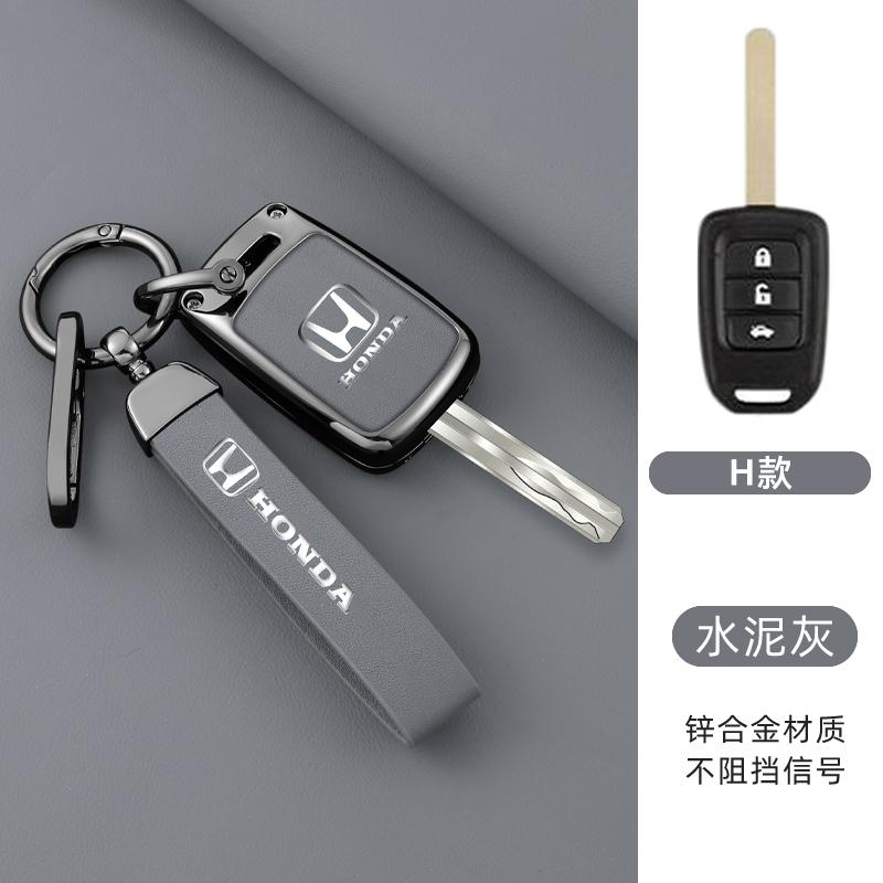 Car Remote Key Cover Case Protective Shell For HONDA Accord CRV Pilot Civic 2003 2007 2008 2009 2010 2011 2012 2013 Accessories VO8