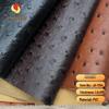 Classic Ostrich Grain PVC Faux Leather Fabric for Sofa, Car Seat, and Handbag Cushion Material