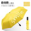 UV Umbrella Sunscreen Parasol UV Protection Sun Umbrella Automatic Folding Umbrella Men