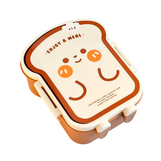 Yousheng Lunch Box Hamburger Chip Shape Food Grade Safe Airtight Leak-Proof Food Container Office Lunch Freshness Preserving Lunch Box