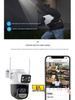 iCsee Xiongmai WiFi PTZ Dual Lens 360° Rotation Binocular Camera with 8x Zoom