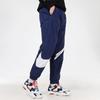 Nike Sportswear Casual Jogger Pants Men Bottoms Navy-Blue AR9895-410