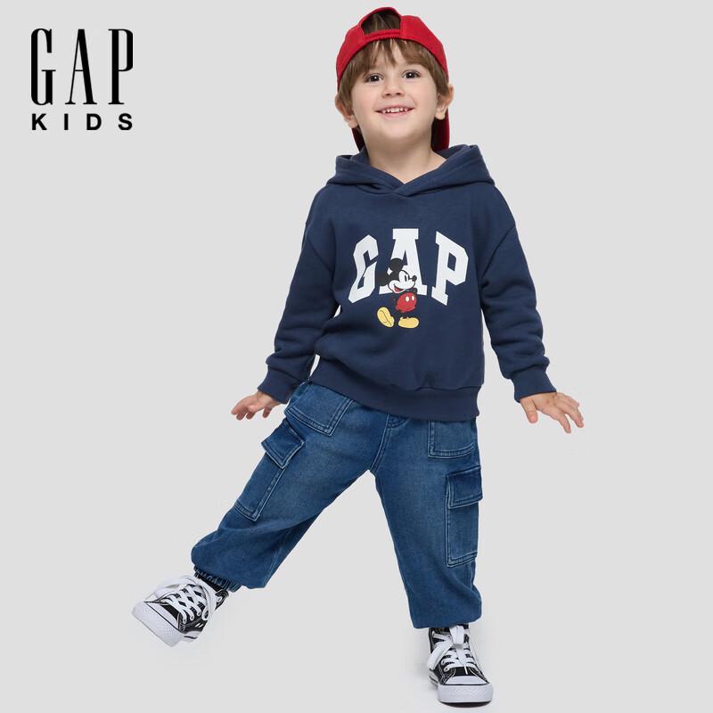 Gap Boys  Toddler Fleece Logo Hooded Sweatshirt 110/60