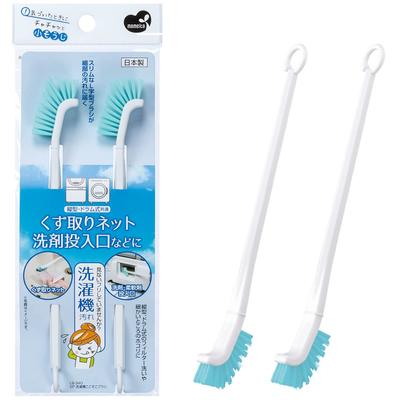 Mameita Washing Machine Cleaning Brush SP LB-340 Compact Household Detail Brush for Filter and Lint Trap Made In Japan