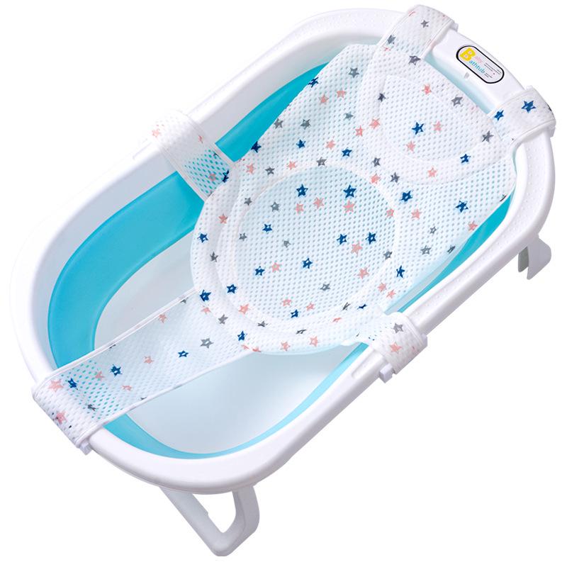 Infant Bath Support Reclining Mesh Mat - Spine Protective Floating Bath Net