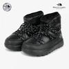Borealis Boots Blk Ns87r77j