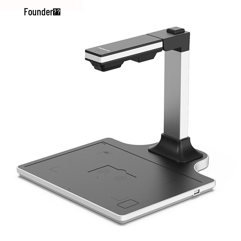 Founder High-Speed Document Camera & Scanner CN plug (adapter included)