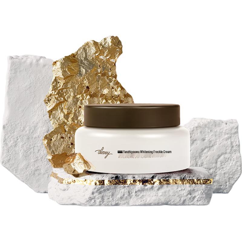 

Diary Yan Zhi You Wu Advanced Skincare Cream