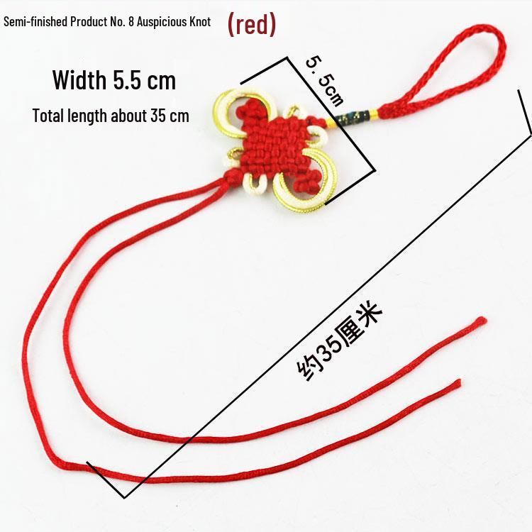 Small Unfinished Chinese Knot with Tassel and Butterfly Pendant – Handcrafted Decorative Knot