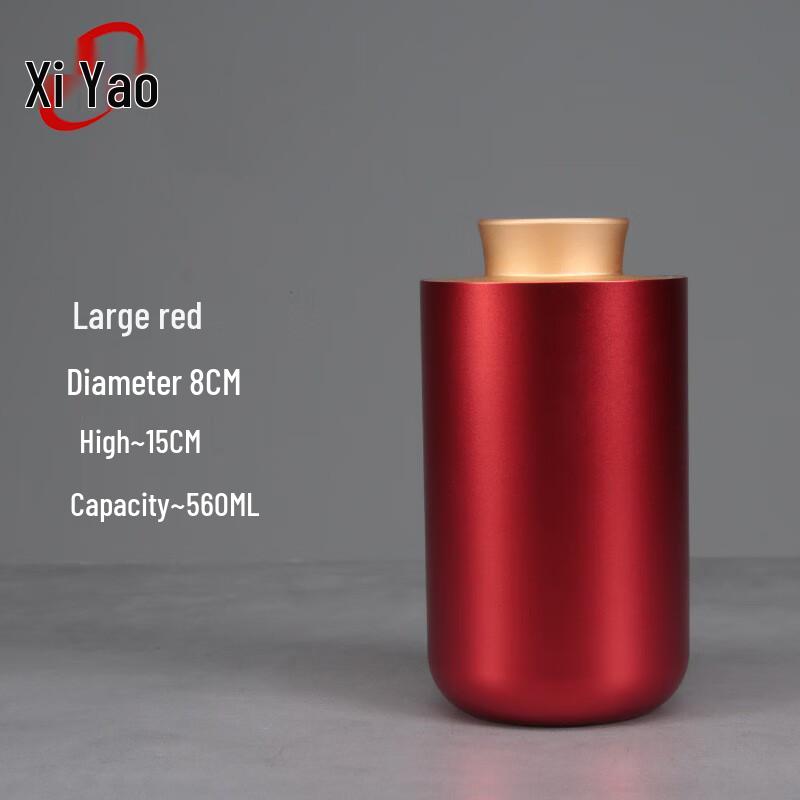 Portable Travel Tea Canister