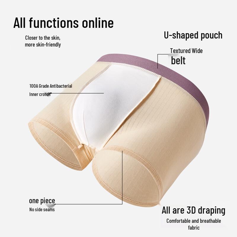 Men's Antibacterial Cotton Boxer Briefs 4-Pack