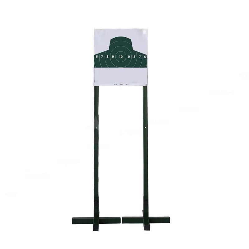 Wu Rong 3-in-1 Target Board Set with Base and Papers