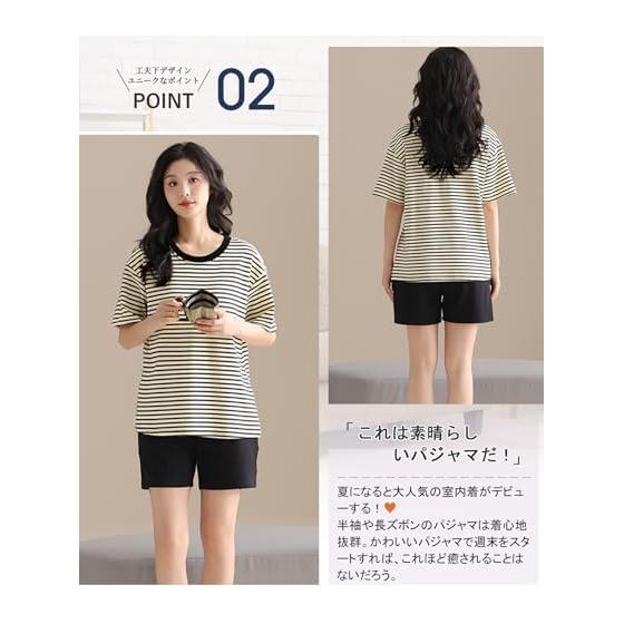 [PHOLEY] Women's Pajamas, Summer, Short Sleeves, Shorts, Top and Bottom Set, Striped Pattern, Room Wear, Loose, Breathable, Loungewear, Women's,