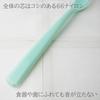 Nagao Silicone Integrated Spoon Made In Japan Tsubame-Sanjo Spoon, Standard, 17.8cm, Type, Blue-Green,