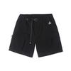 Nike ACG Casual Pants Men's Black FN0429-010