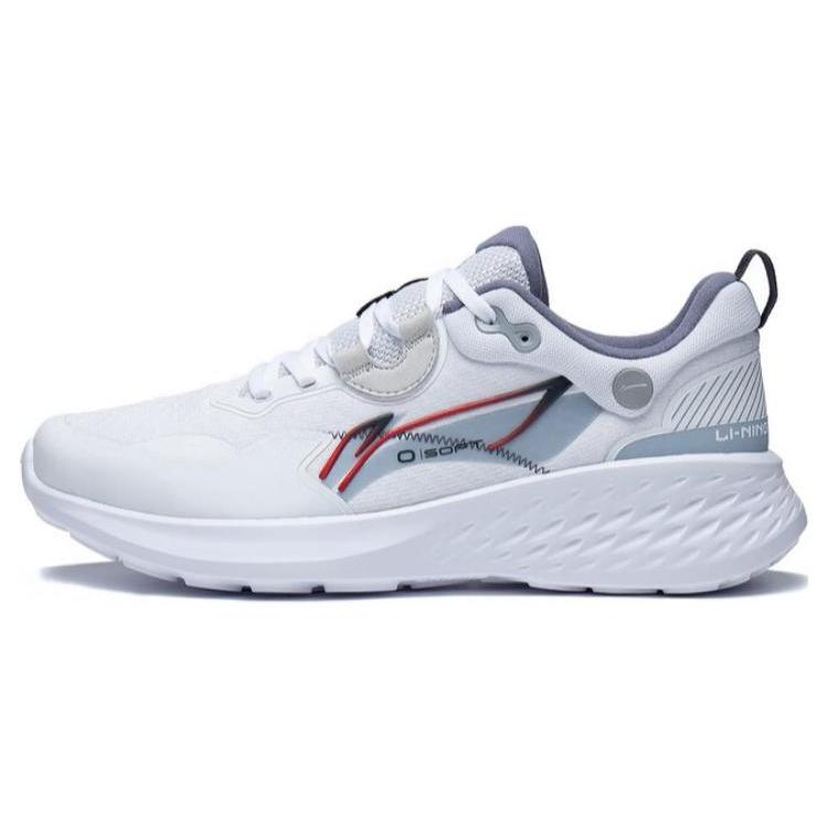 

Li Ning Soft Element Abrasion Resistant Breathable Low top Sports Casual Shoes Men s White AGLT007-1 44