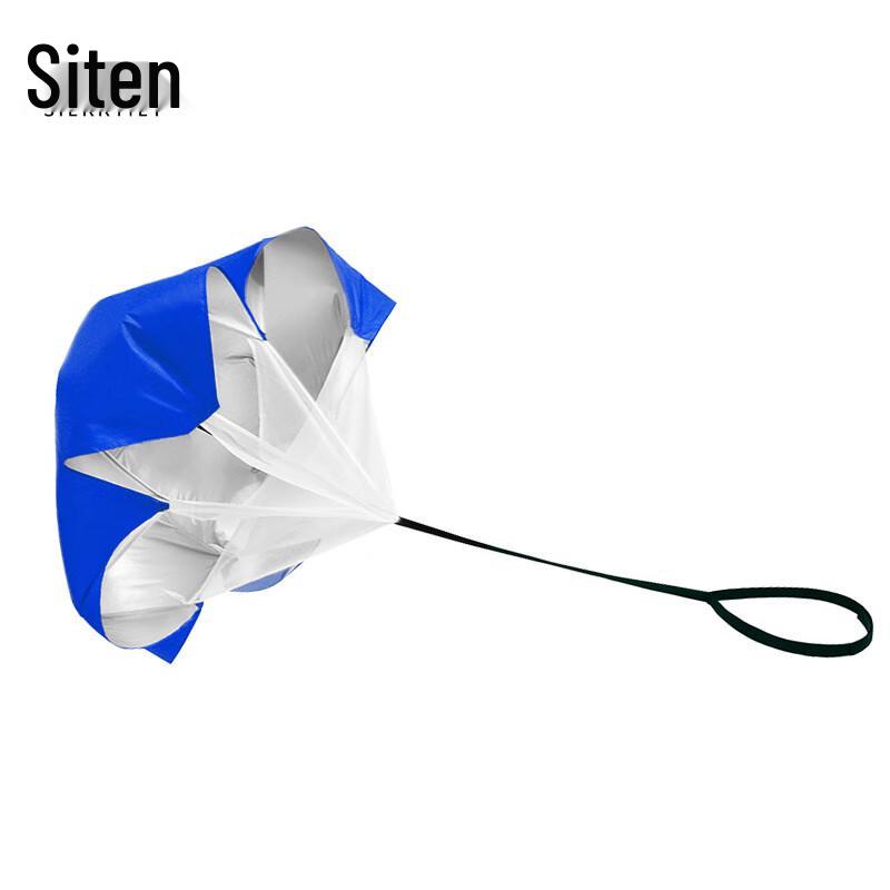 SITENG Sprint Resistance Parachute