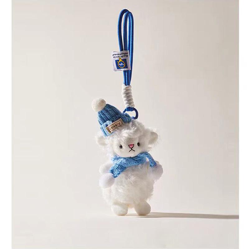 

Cute Crochet Creative Cartoon Scarf, Lamb Plush Pendant, Doll Hanging Decoration Creative and Interesting Outdoor Items синій