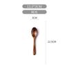 Wooden Small Spoon Coffee Spoon Honey Stirring Spoon Children's Tableware Retro Style Creative Wooden Spoon