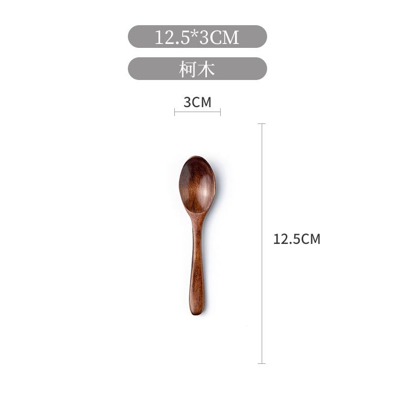 Wooden Small Spoon Coffee Spoon Honey Stirring Spoon Children's Tableware Retro Style Creative Wooden Spoon