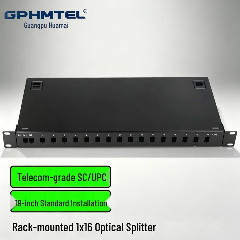 Guangpu Huamai Rack-Mount Fiber Optic Splitter