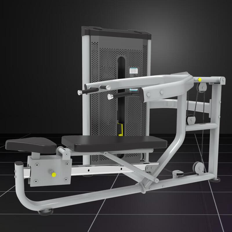 Jinlishuo Commercial Dual-Function Chest & Shoulder Press Machine