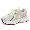 New Spring and Autumn Daddy Shoes Ins Mountaineering Shoes Thick-soled Heightening Casual Sports Shoes X