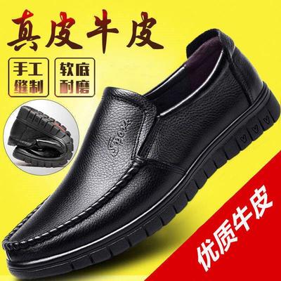 Hoogwaardige leren schoenen heren echt leer lente ademend zachtzool zakelijk casual schoenen voor mannen van middelbare leeftijd
