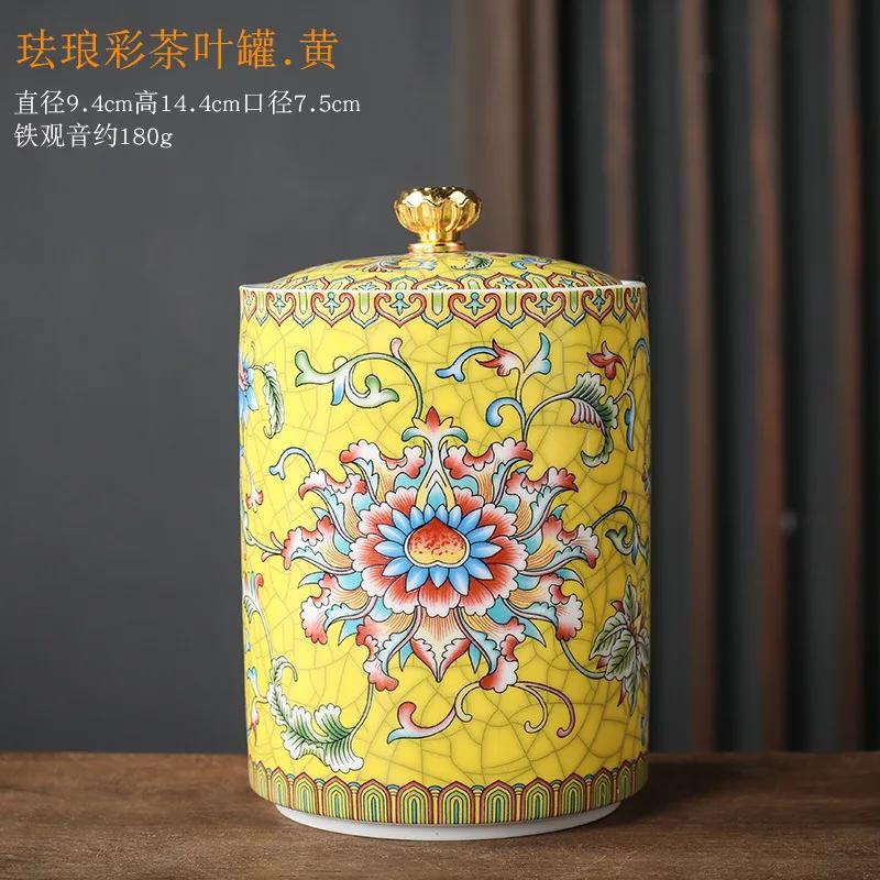 European Style Colored Flower Crown Ceramic Jar with Lid Cylindrical Sealed Tea Pot Porcelain Storage Jar Candle Bottle Decor