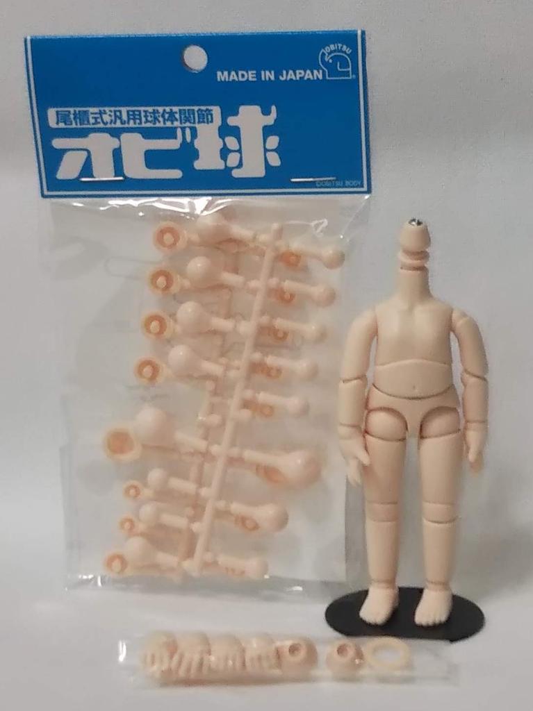 DC Planning Obitsu 11 Body + Obitsu Ball Set Obitsuroid DIY Set Body with MG White Skin