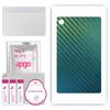 apgo Protective Skin Sticker for the Back Compatible with Samsung Galaxy Tab A7 Lite, Wrap Film, Foil, Vinyl - Pattern Carbon Chameleon CAKA1