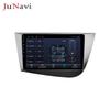 Android Large Screen Navigation & Bluetooth Carplay for Seat Leon 05-12