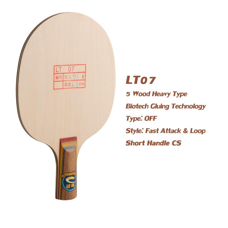 

METEOR LT07 Классическая переделанная версия лезвие для настольного тенниса Уникальная биотехнологическая клеящаяся ракетка из липы Старая мода ракетка для пинг-понга