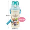 Skater Children's Plastic Water Bottle 480ml Ag+ Antibacterial Sumikkogurashi School Girls Made in Japan PSB5SANAG-A